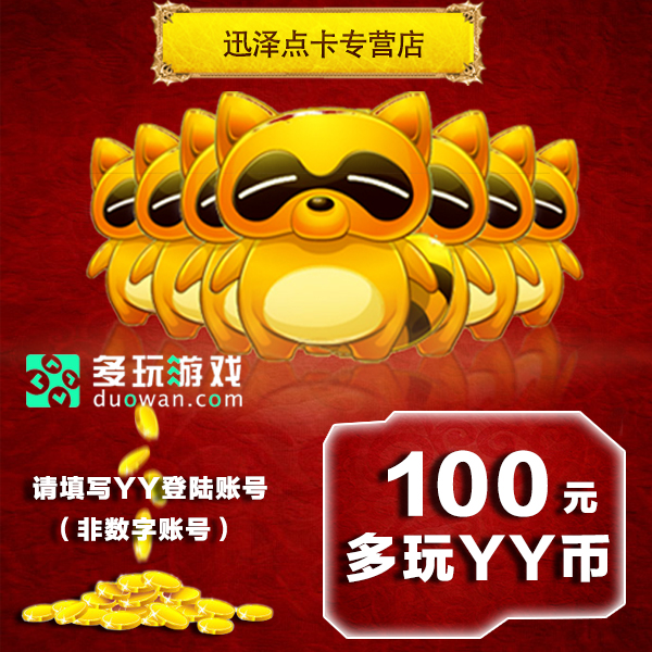 充币(充币网络是什么意思)