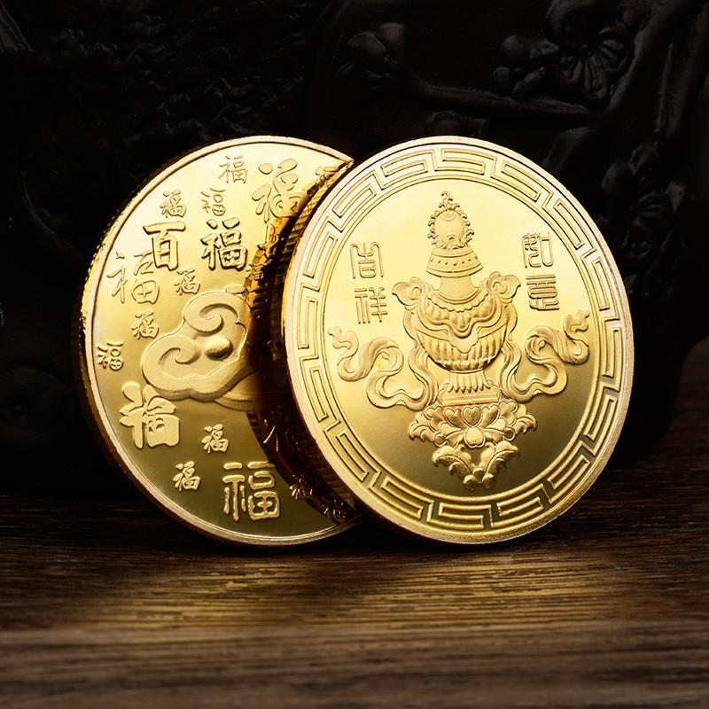 吉祥币(吉祥币最新消息新闻)