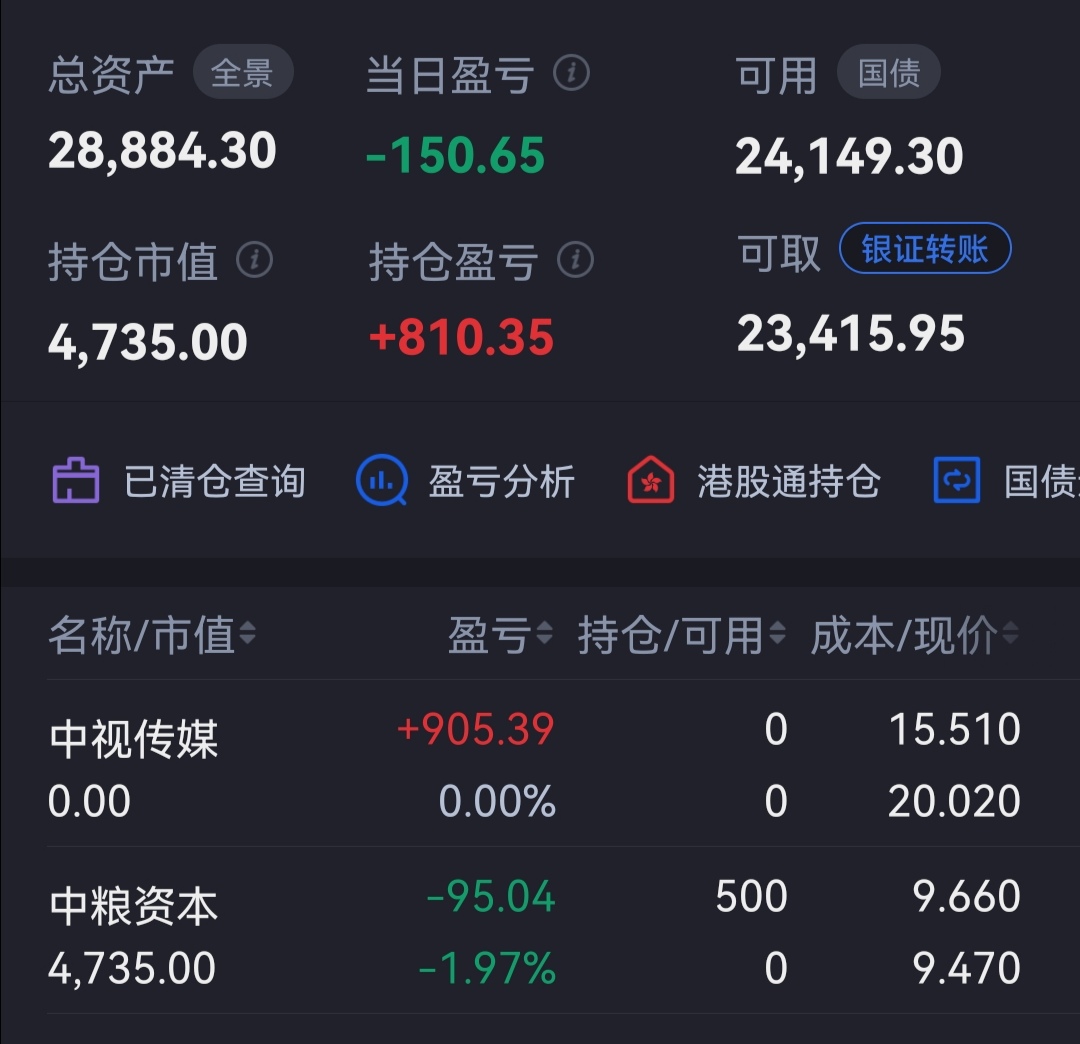 九币网(九币网app下载)