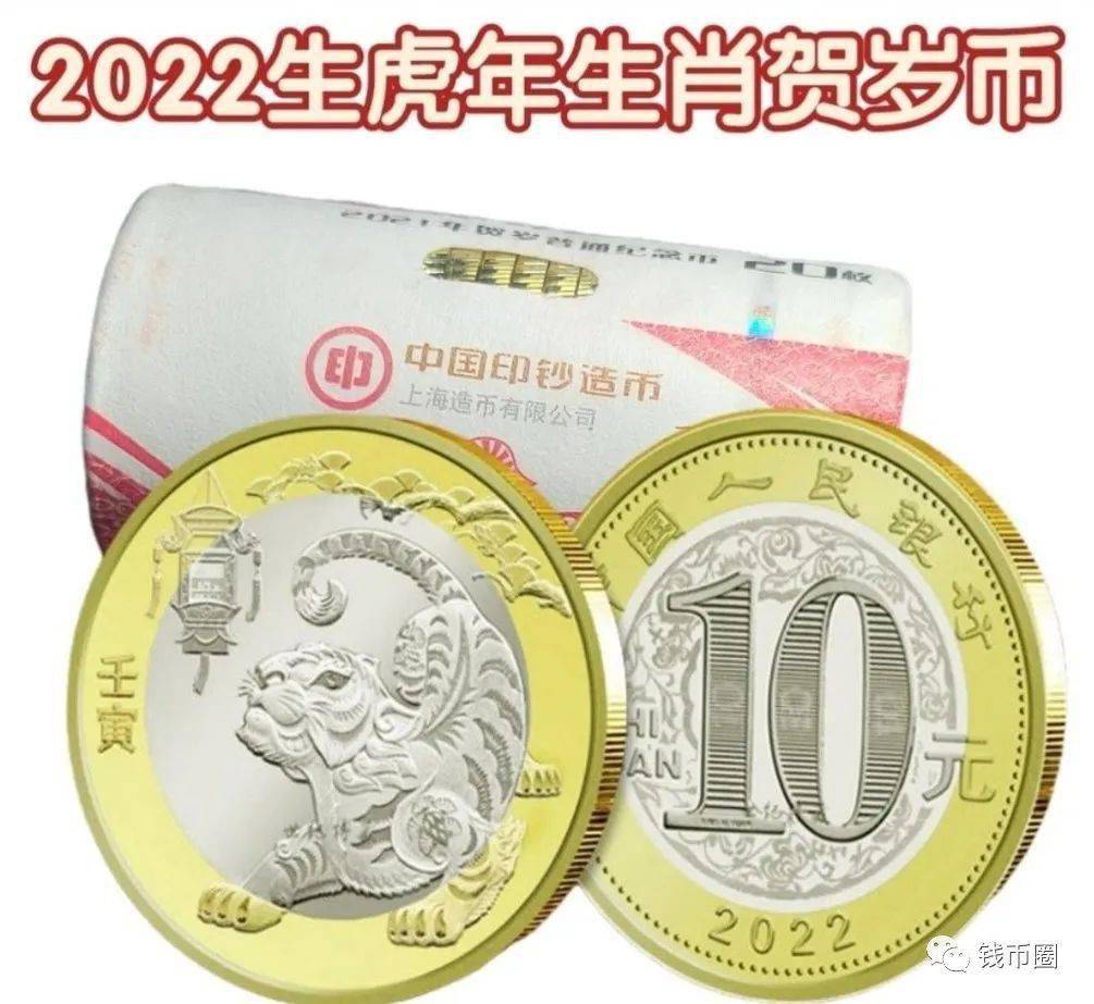 虎币全球(虎币交易所平台排名)