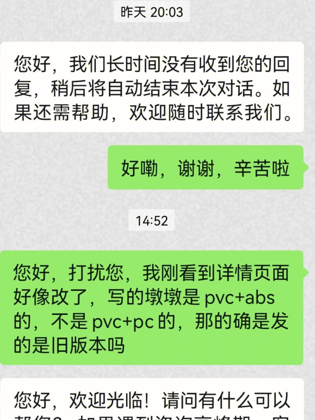 币商城(cf火线币商城)