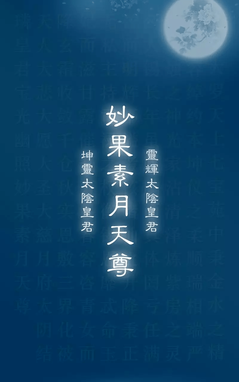 功德币(功德币多少钱)
