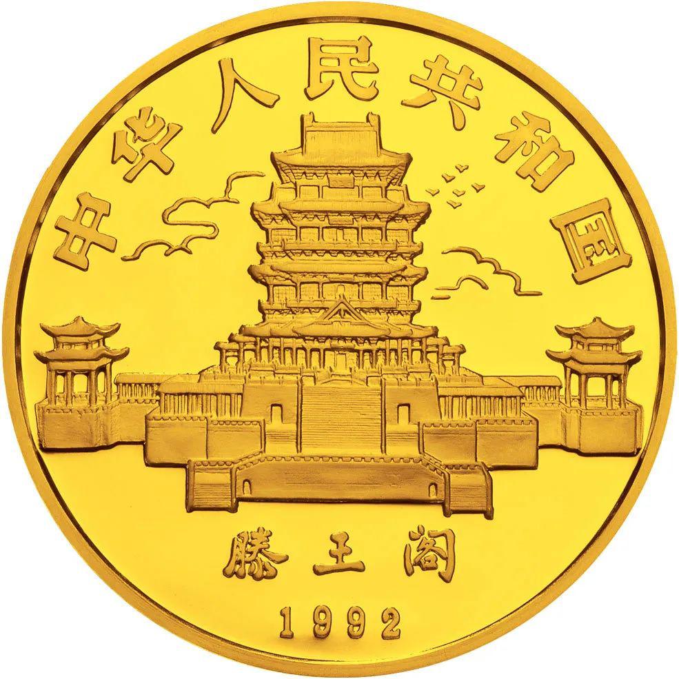 上币(上官剑)