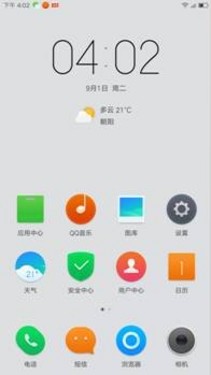 v币商城(兀币商城下载)