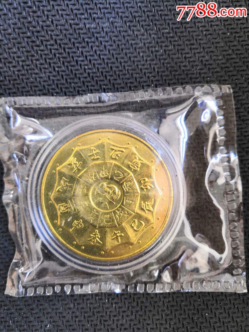 蛇币(蛇币smars最新价格)