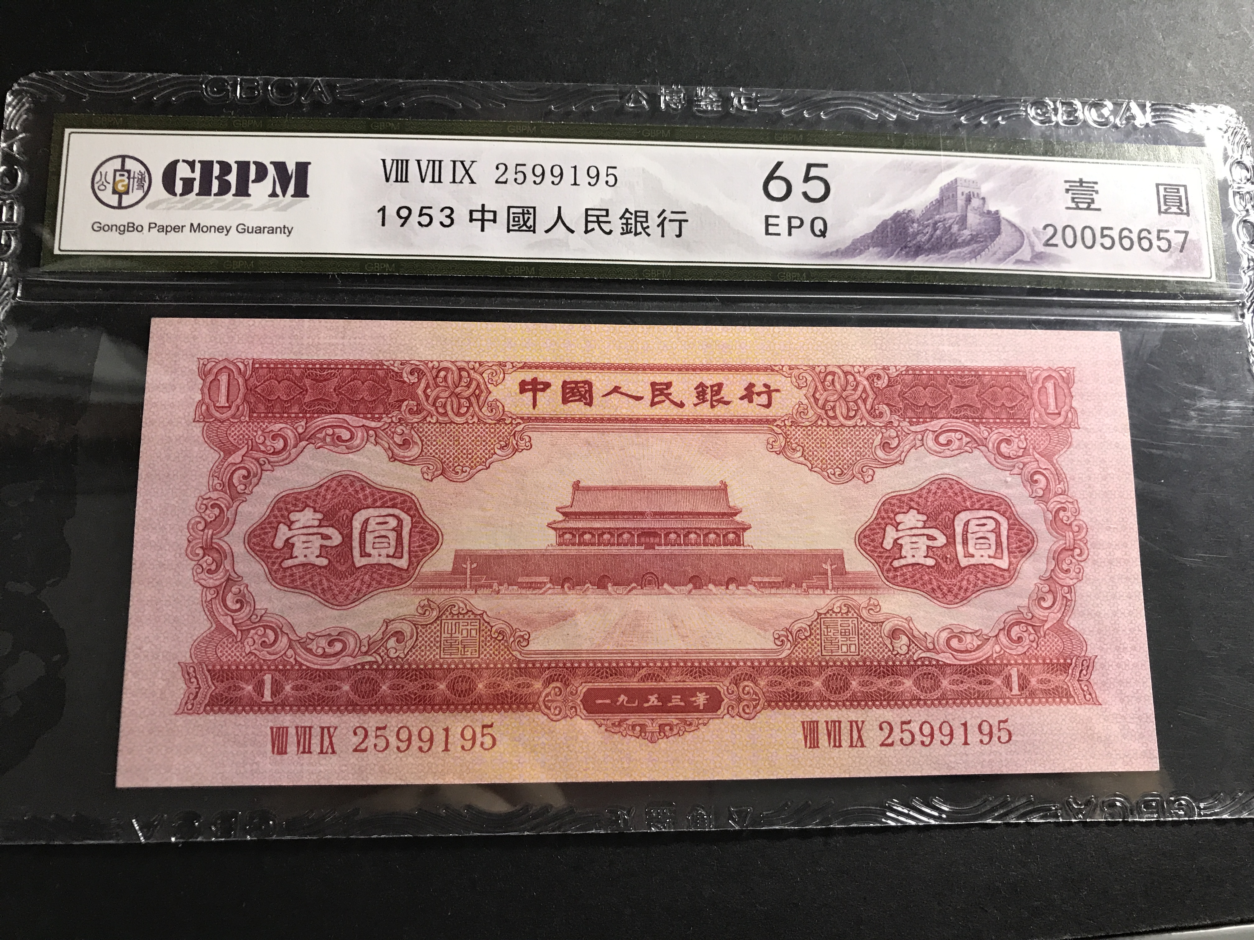 好币123(好币网最新app下载)