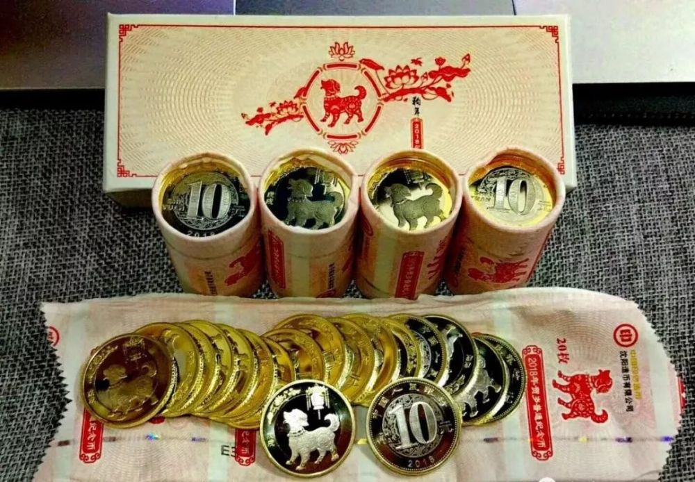 七彩币(七彩币是什币)
