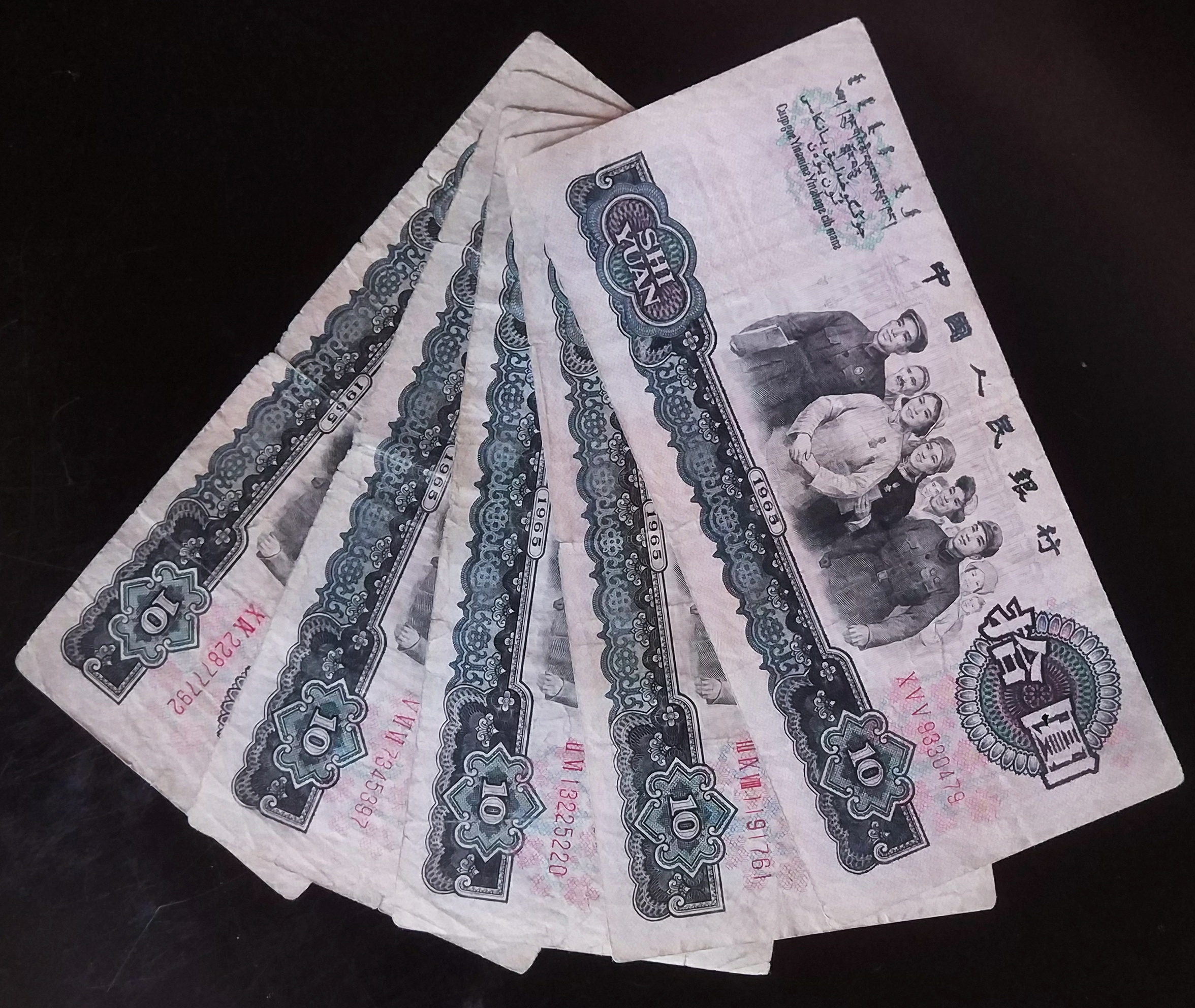 好币123(好币网最新app下载)