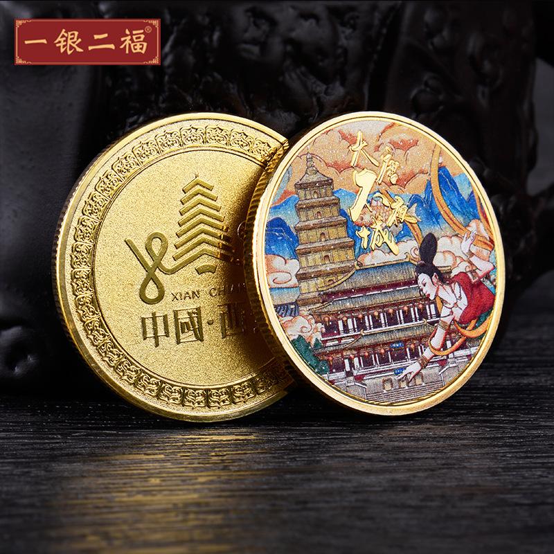 斐币(斐币在中国可以兑换吗)