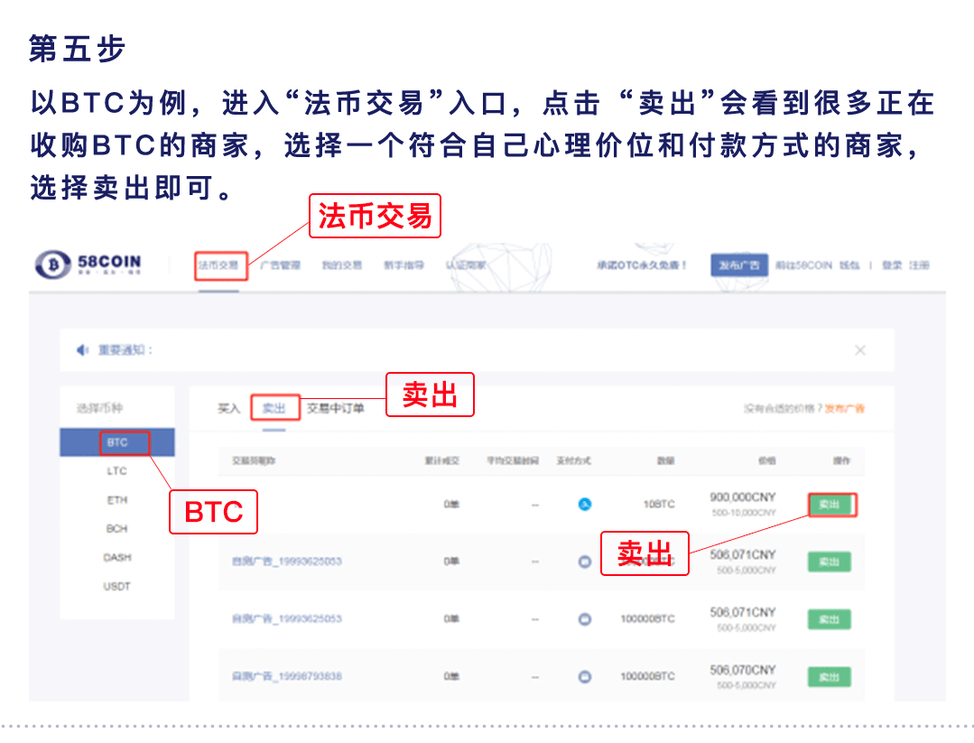 法币兑换(法币兑换人民币汇率多少)