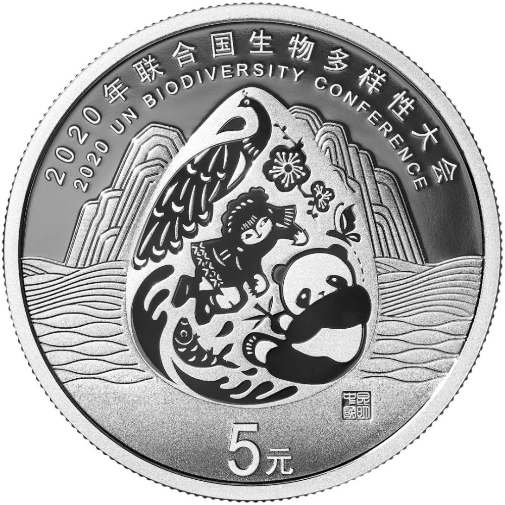 联合币(联合重卡自卸车)