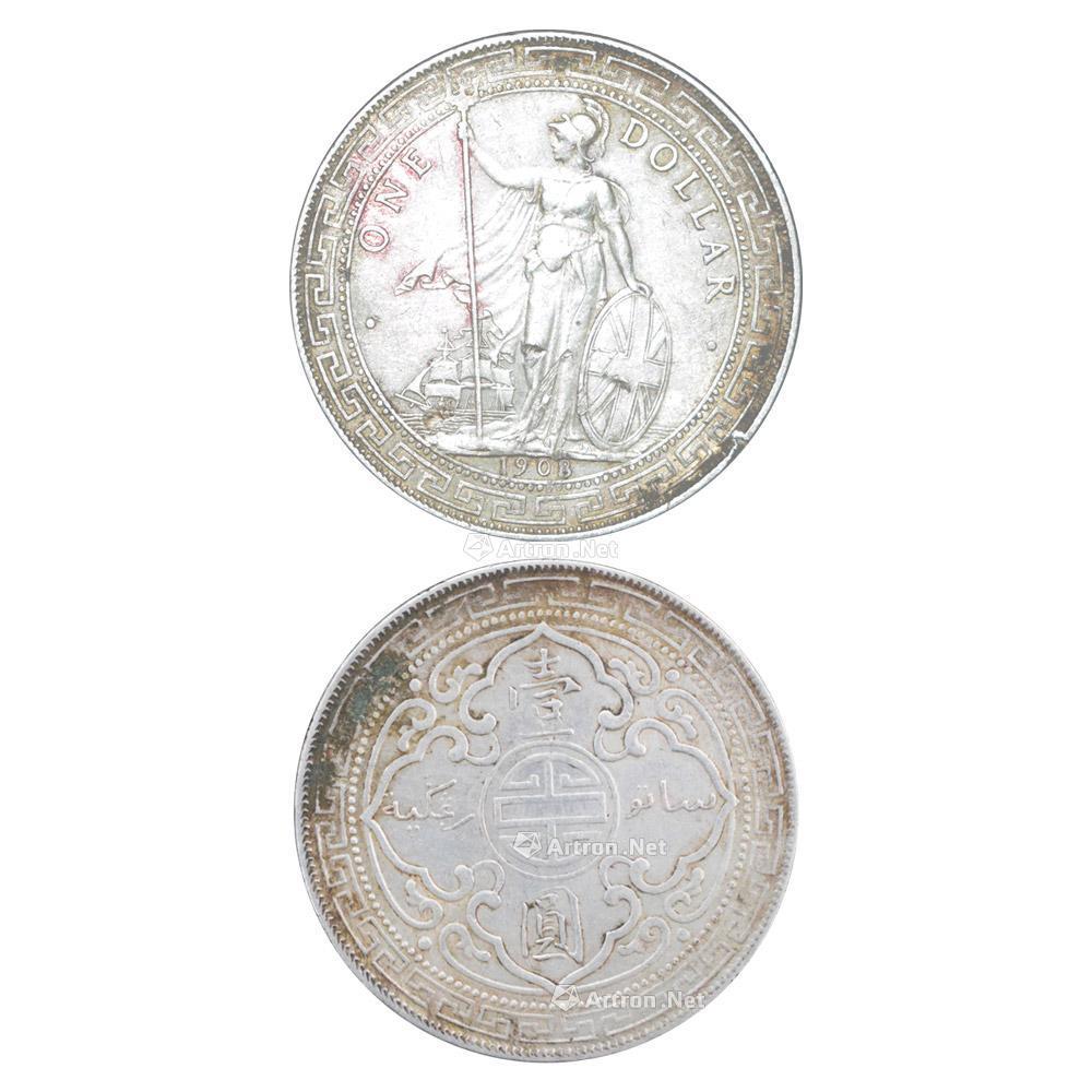 站羊币(站羊币1911年)
