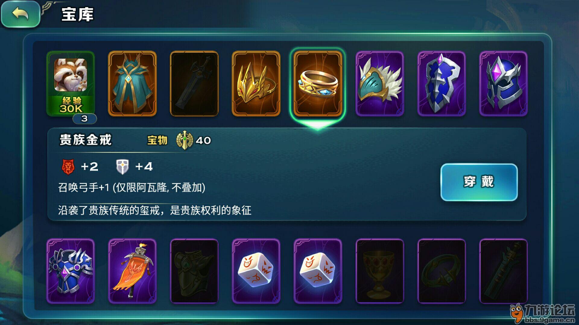 莉莉丝币(莉莉丝 coo)