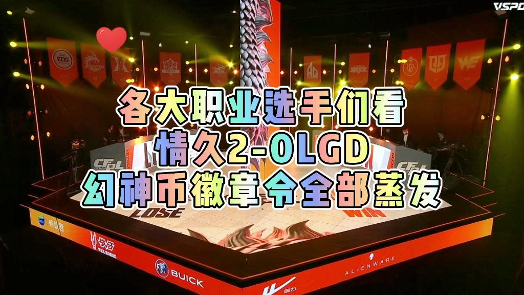 币神(币神冷钱包)