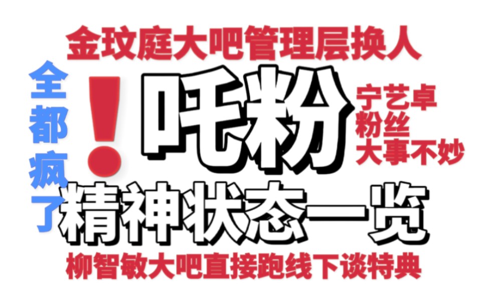 币港湾跑路了吧(杭州币港湾怎么样了)