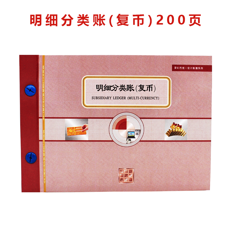 复币(复西果真的对甲状腺结节有效吗)