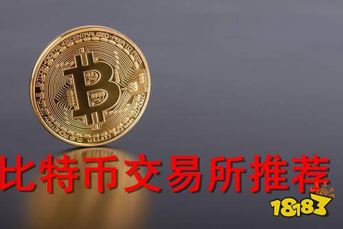 币排名(汇率最高的货币排名)