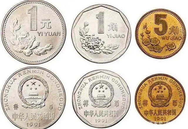 盈币(盈币投资APP合法吗)