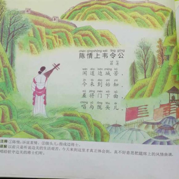 巴布韦币(1元等于多少津巴布韦币)