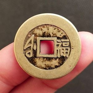 福币(福岛核泄漏事故)