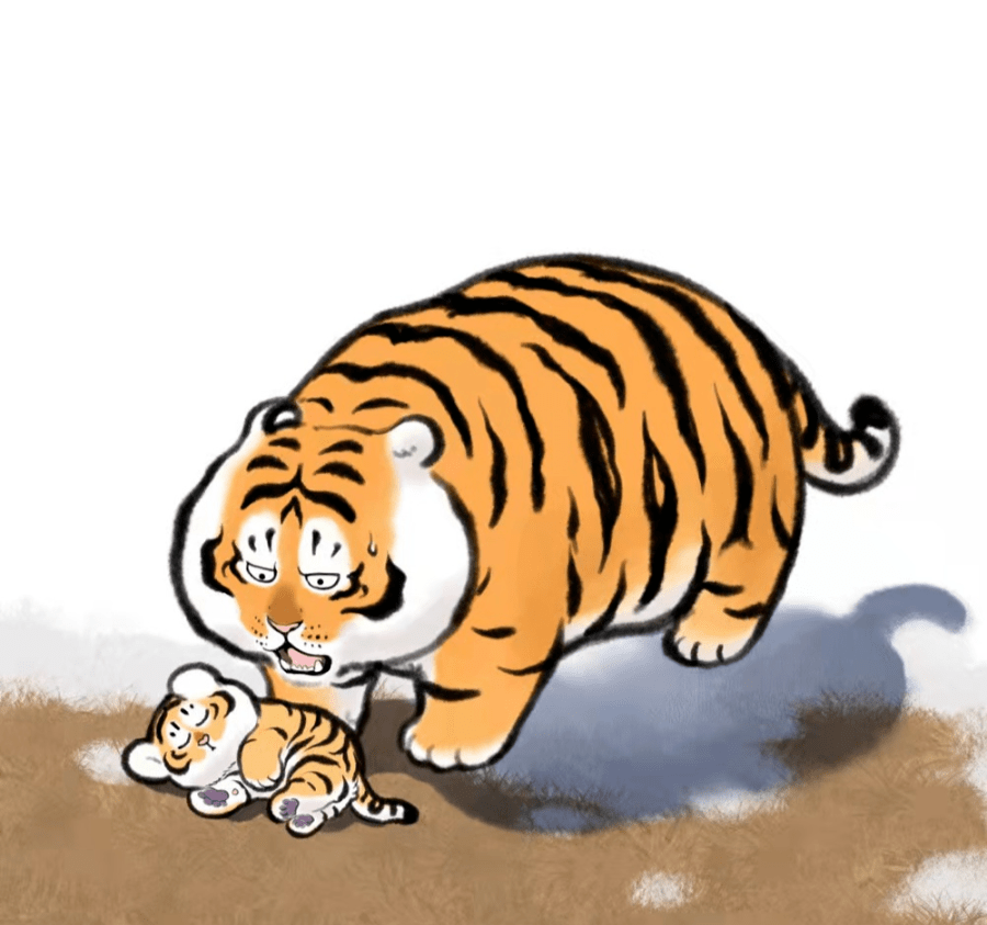 关于伯虎币的信息