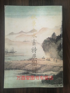 伯虎币的简单介绍
