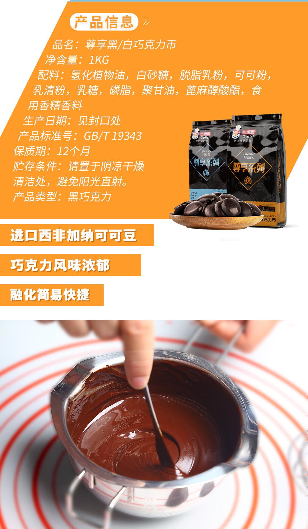 巧币(巧币是什么意思)