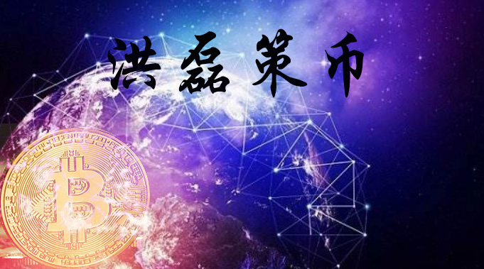 币策(币策略交易表格)