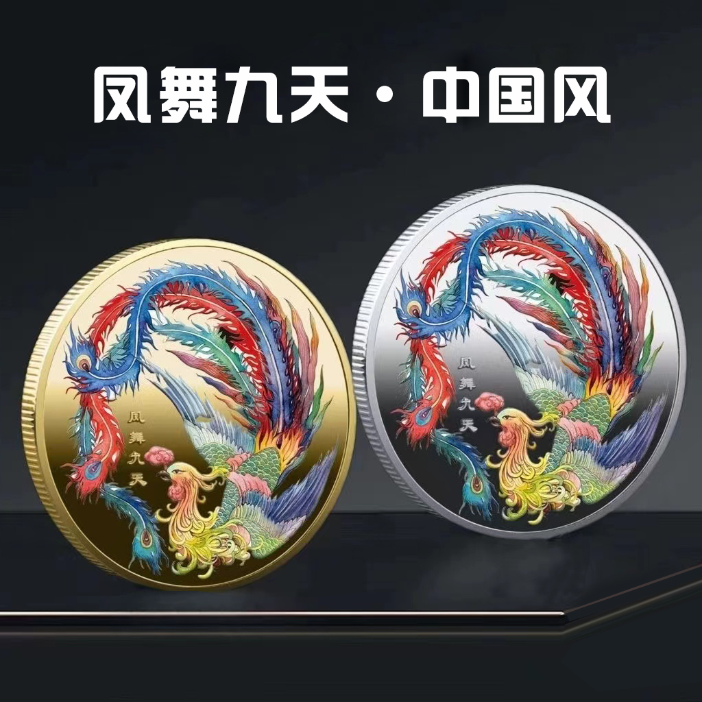 币风(币风控什么意思)