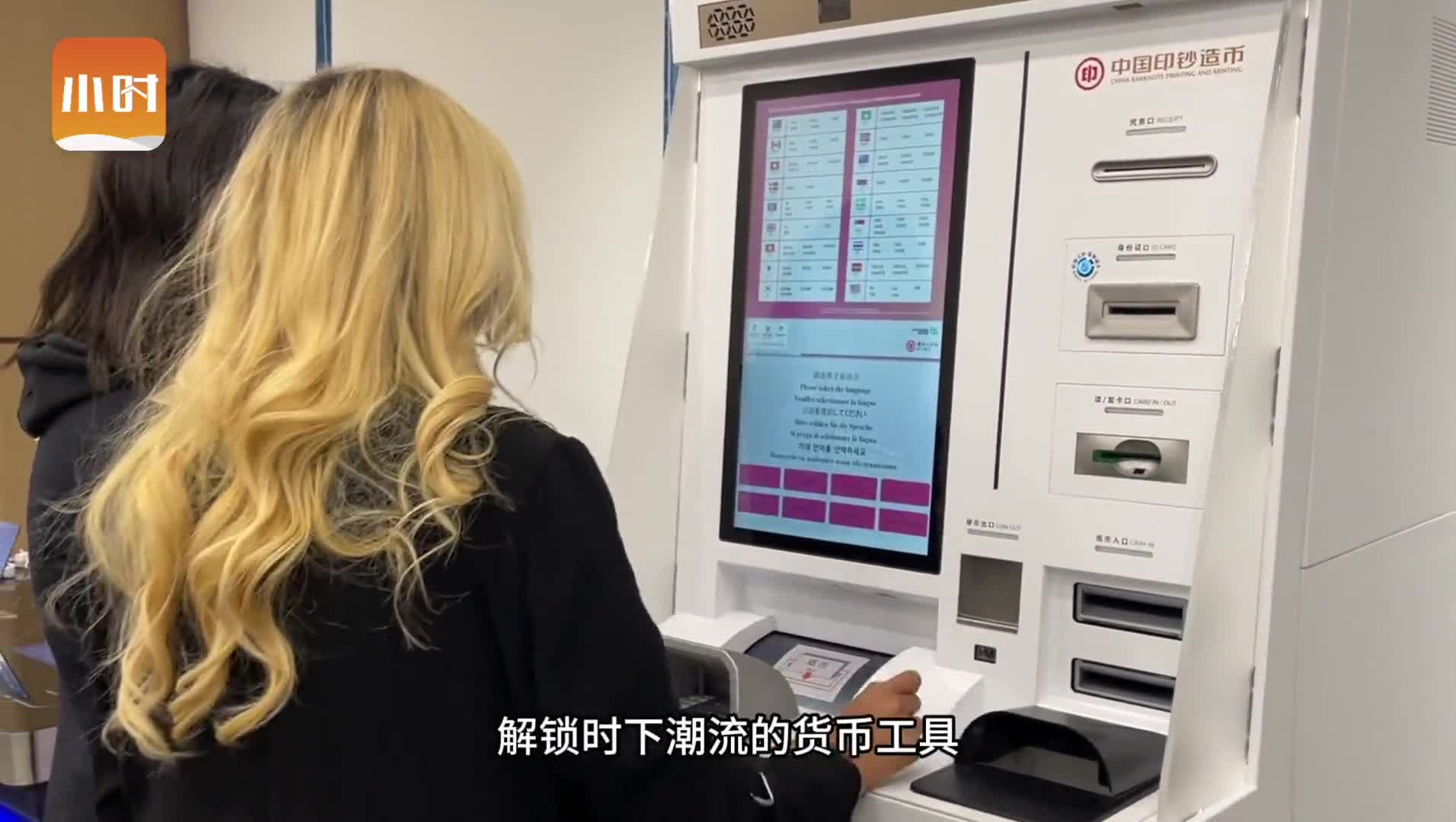 币币兑换(币币兑换平台)