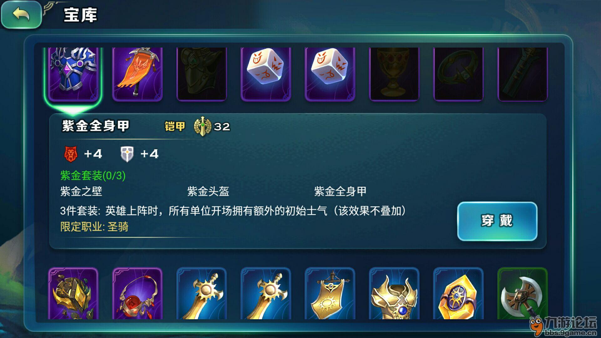 莉莉丝币(莉莉丝 idg)