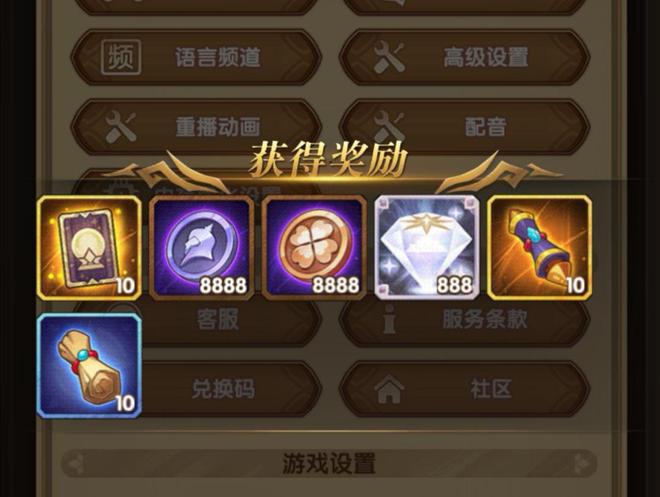 莉莉丝币(莉莉丝eva)