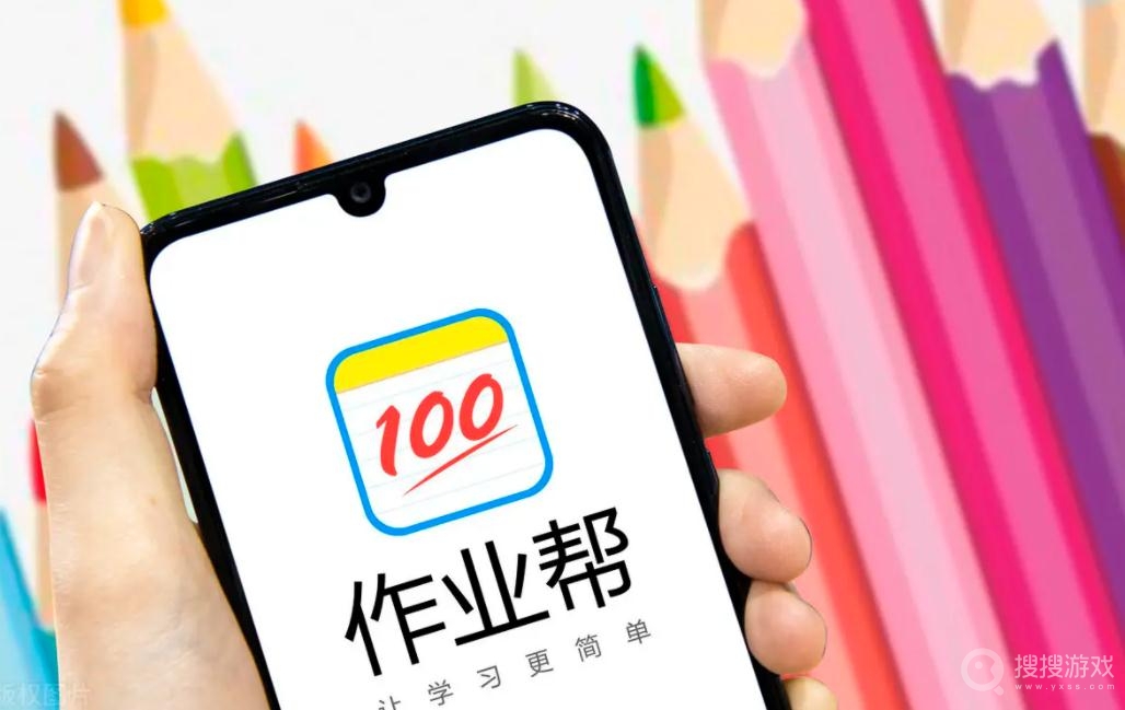 帮币(帮币是什么)