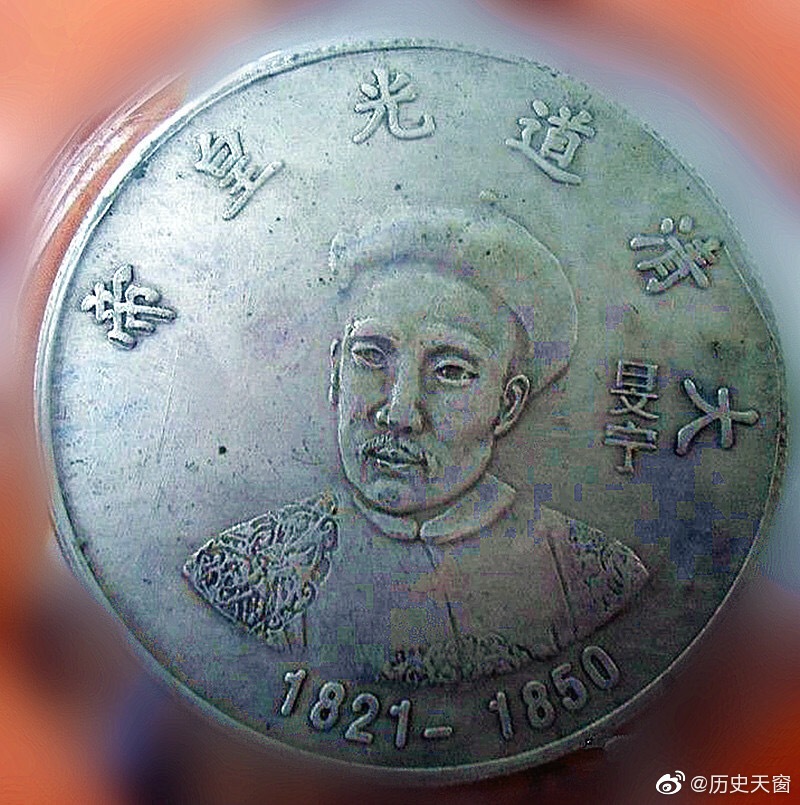 贵人币(贵人币 被暂停是真的吗)