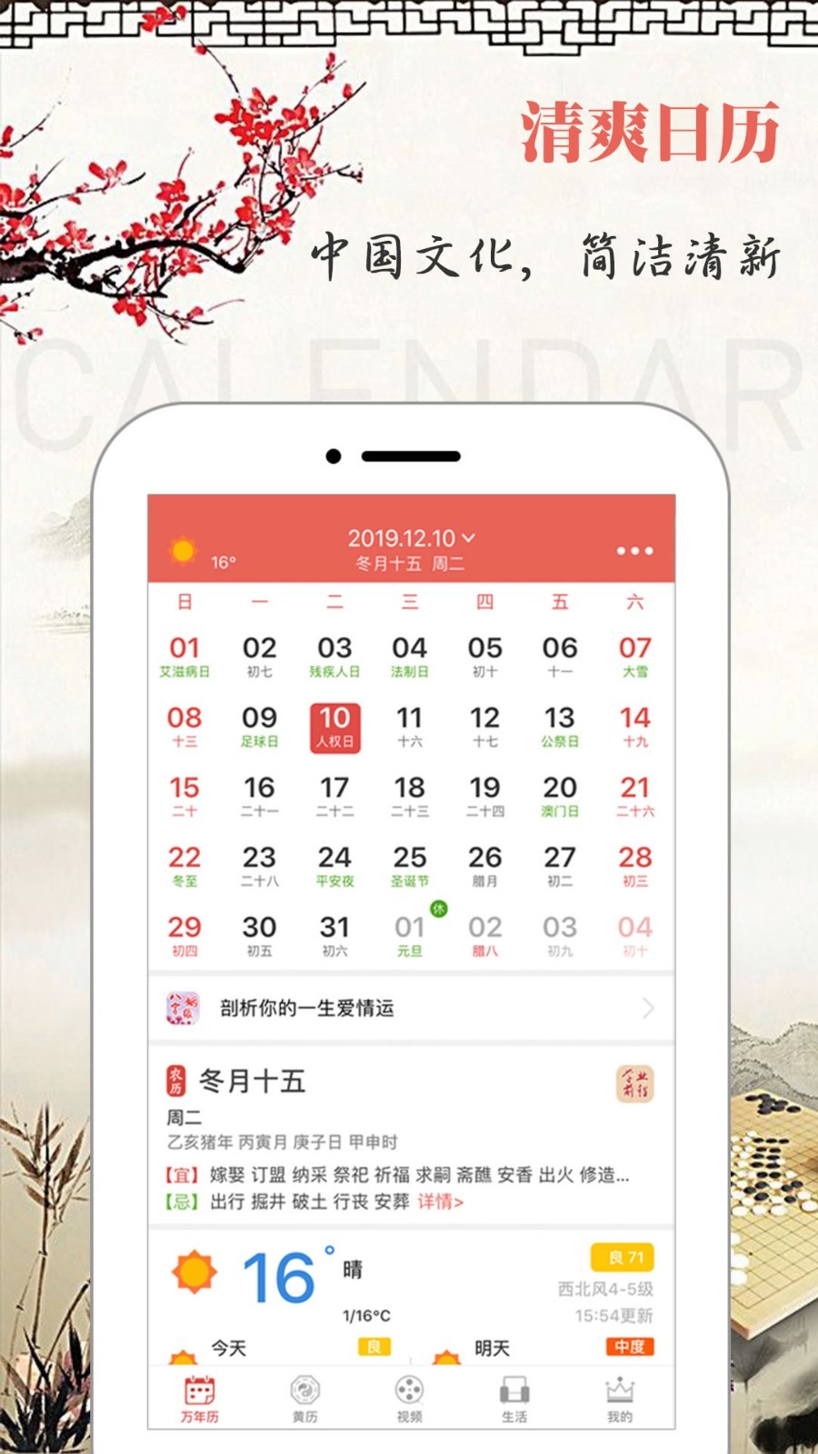 万年币(万年币等于多少人民币)