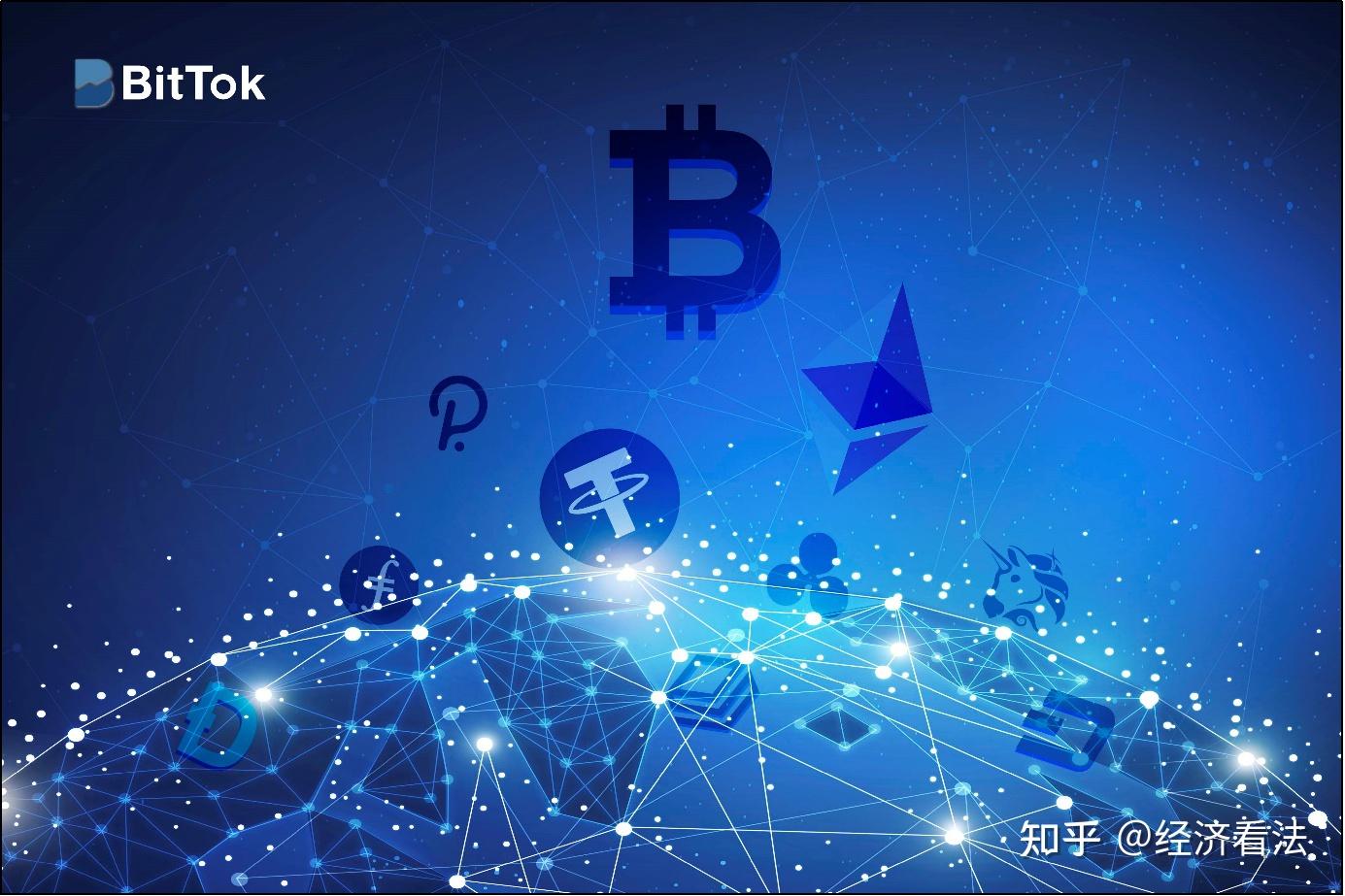 币蛋交易所(币蛋交易所网址)