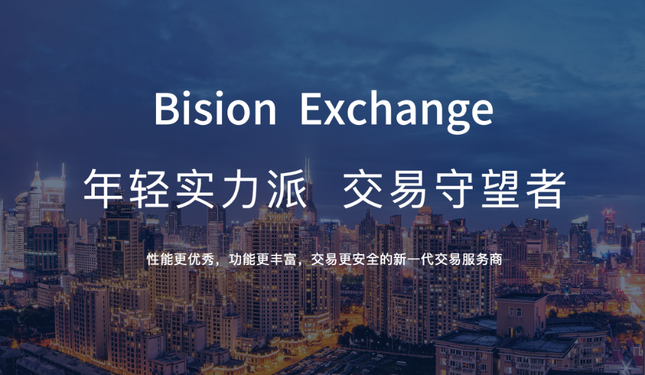 币涨交易所网址(币交易所涨跌幅怎么算)