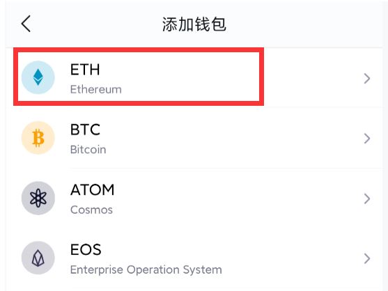 币涨交易所app(币和交易所最新消息)