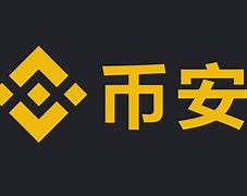 恒币交易所(恒指交易平台!正规期货平台!)