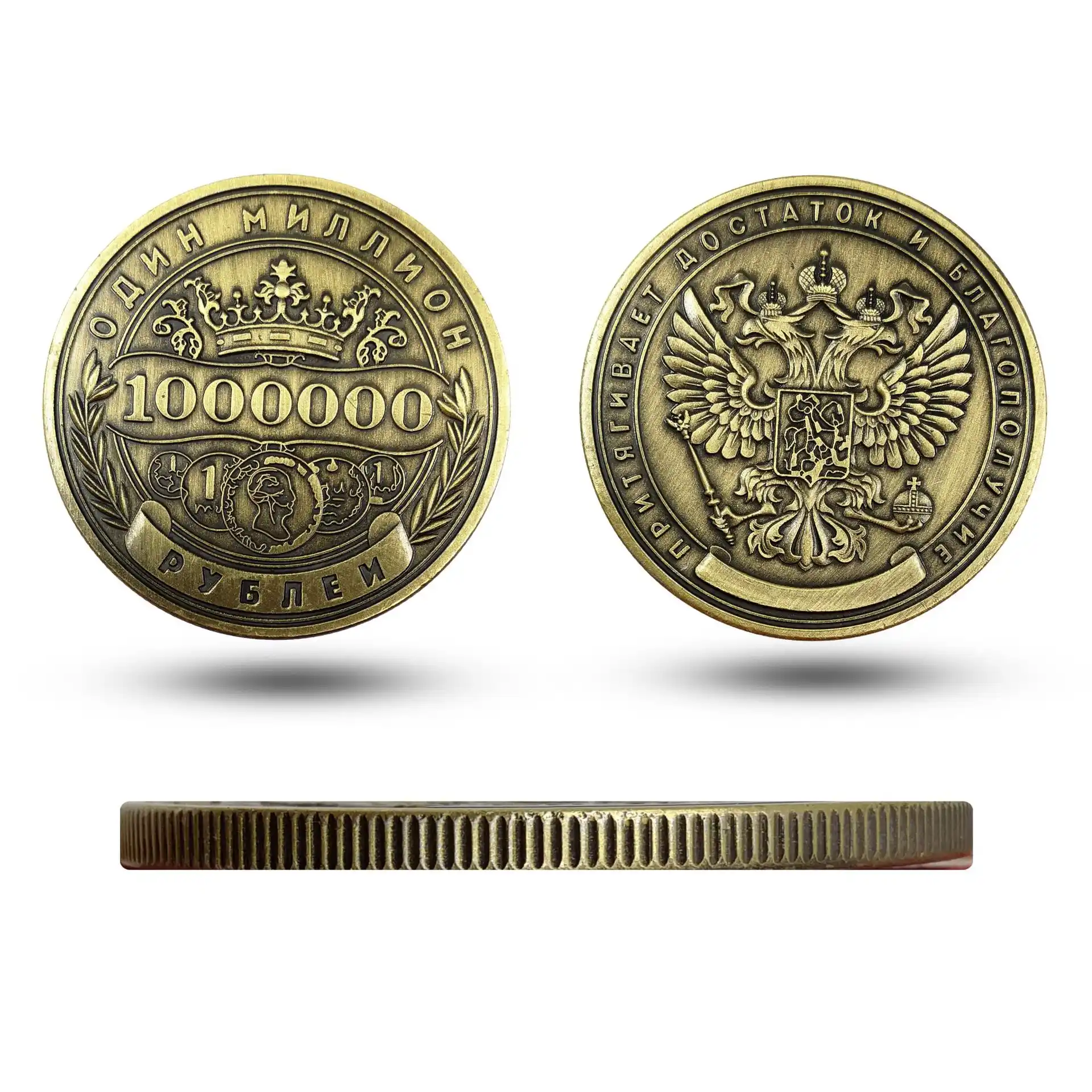 酷coin(苦聪人的春天)