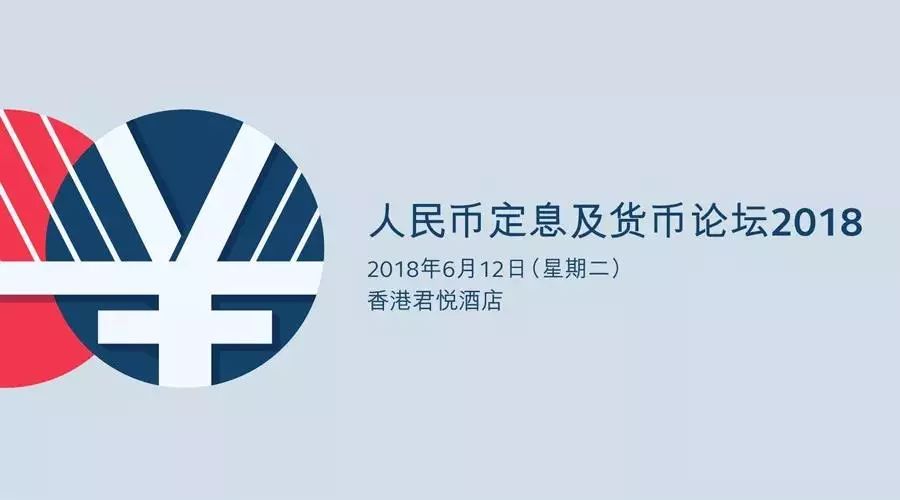 香港币加交易所(香港币加交易所交易时间)