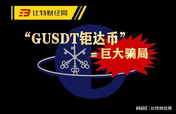 币飞交易所(币飞交易所app下载)