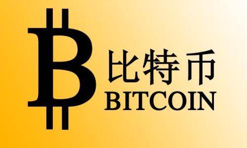 币巢交易所(币圈交易所下载)