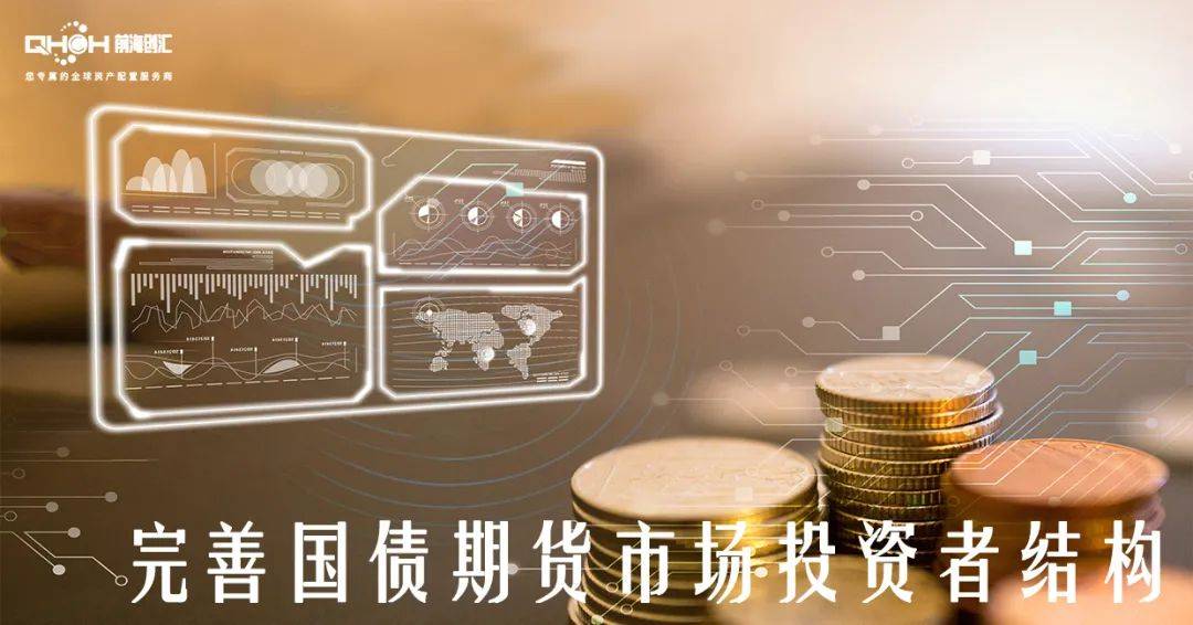 交易所债券市场(交易所债券市场采用何种交易方式)