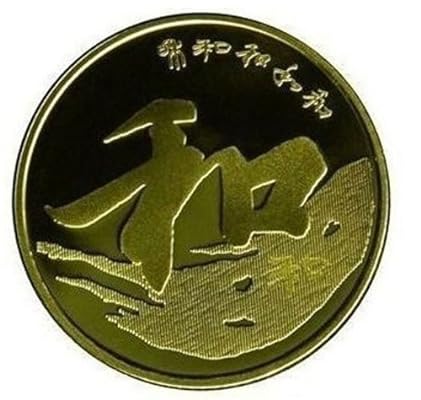 玖币交易所(玖币交易所ct交易)