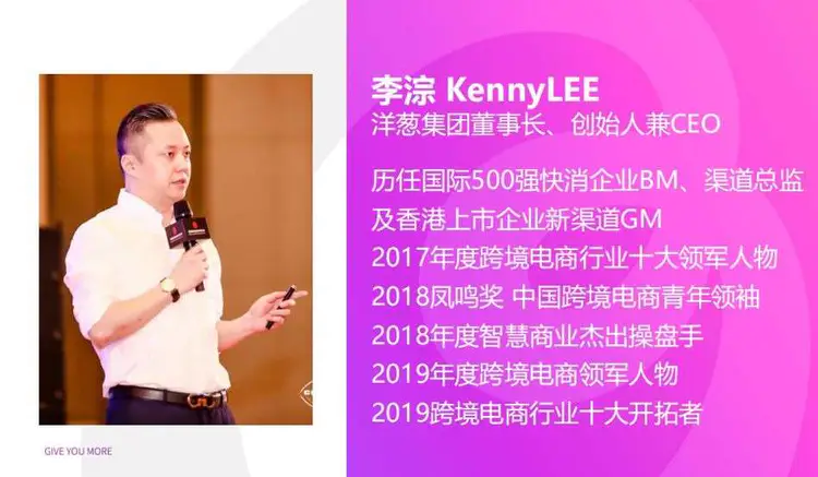 无界交易所(无界财富官网)