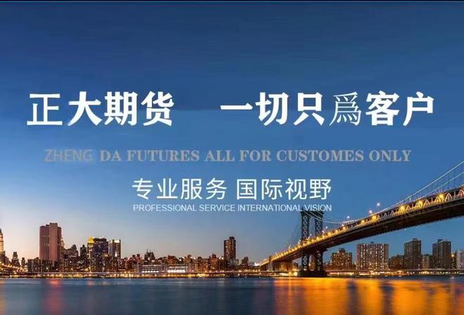 交易平台靠谱吗(交易平台靠什么赚钱)