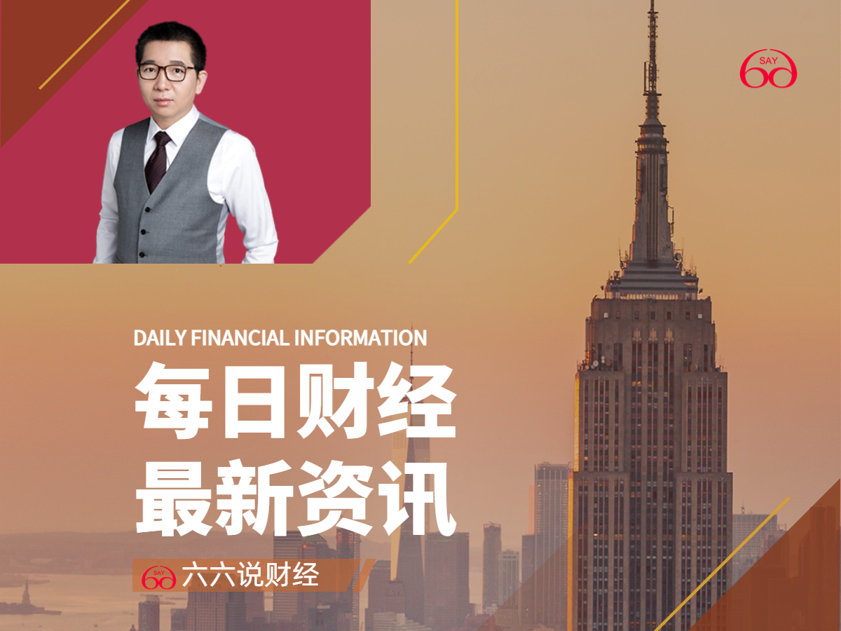 币海交易所(币海矿场最新消息)