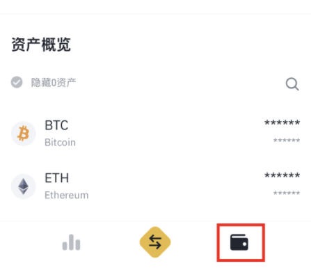 包含币安下载链接的词条