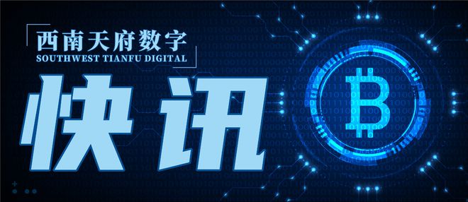币虎全球交易所(币虎交易所排名全球第几)